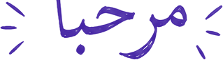 Marhaba